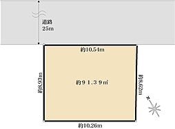 世田谷区尾山台2丁目売地