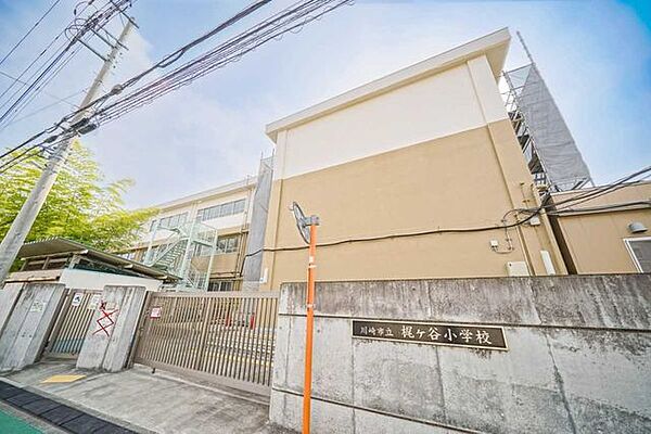 川崎市立梶ヶ谷小学校 300m