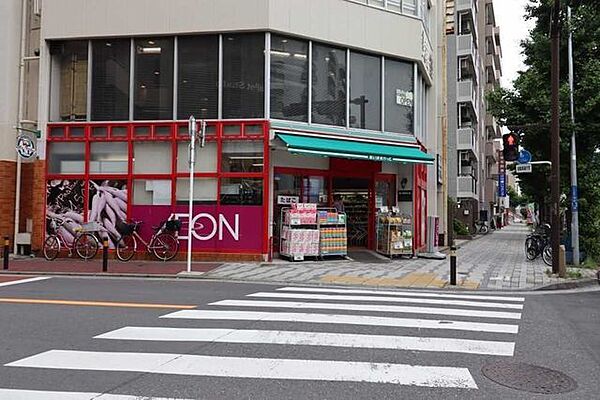 まいばすけっと川崎さつき橋店 381m