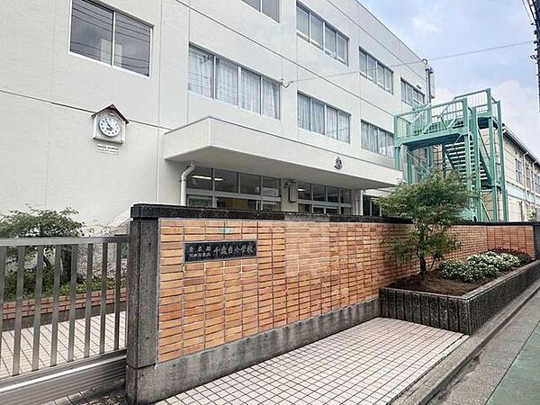 千歳台小学校 500m