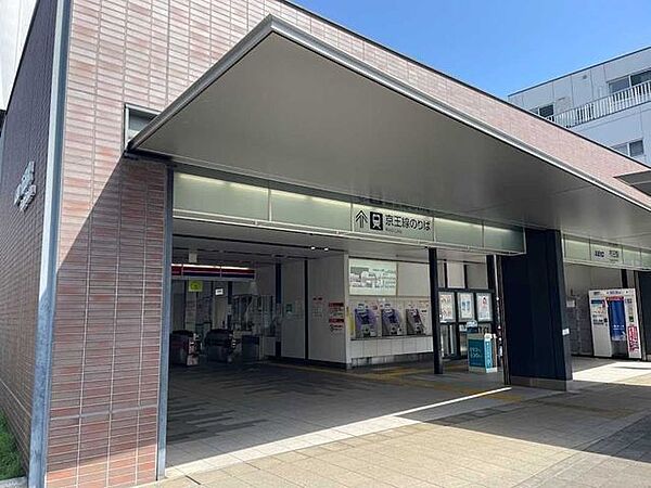 布田駅 414m