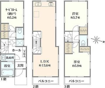 間取り 間取り