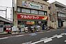 周辺：クスリのツルハ東京六郷店 720m