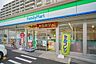 周辺：ファミリーマート西六郷3丁目店 10m