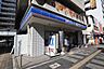 周辺：ローソンスリーエフ大田区役所前店 155m