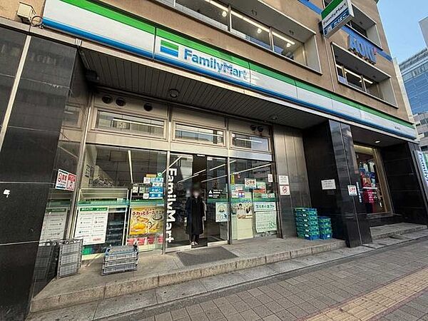 ファミリーマート蒲田駅前店 200m