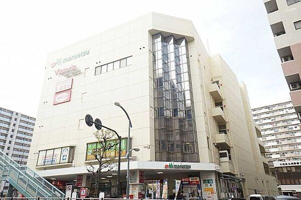 マルエツ蒲田店 120m