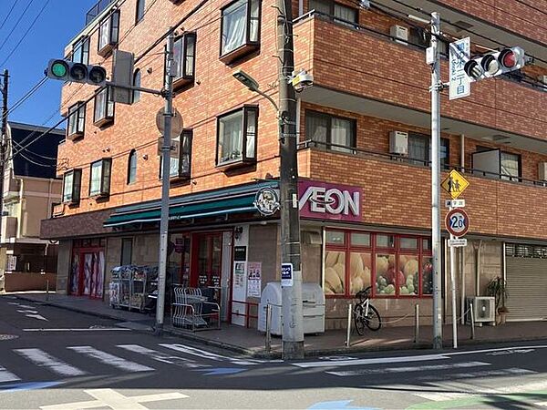 まいばすけっと鵜の木2丁目店 475m