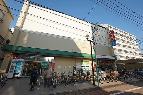 西友下丸子店 770m
