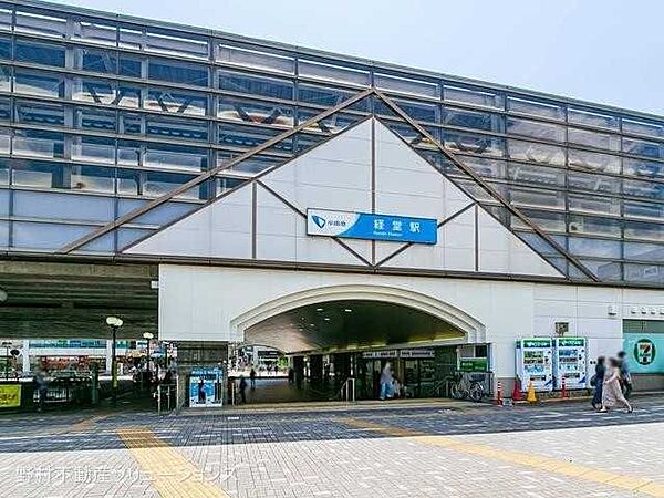 小田急電鉄小田原線「経堂」駅 80m