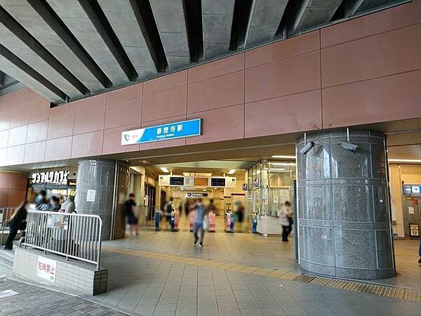 小田急線「豪徳寺」駅 350m