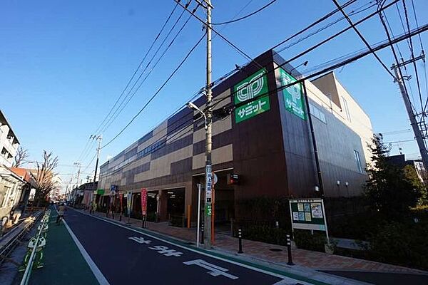 サミット梅ヶ丘店 300m