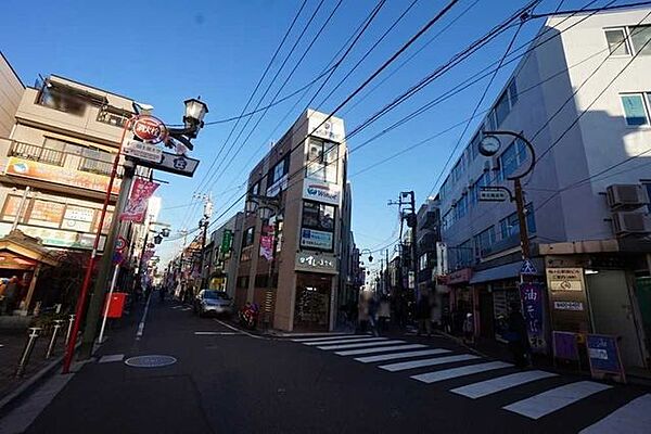 梅ヶ丘図書館 650m