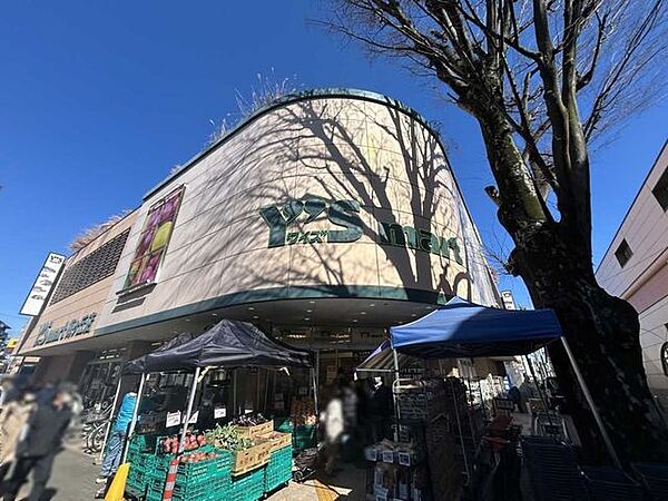 ワイズマート梅ヶ丘店 500m
