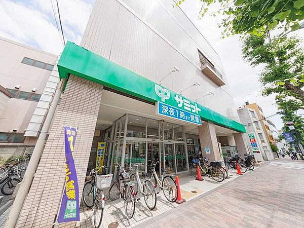 サミットストア松陰神社前店 600m