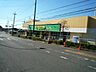 周辺： いなげやina21町田成瀬台店 510m