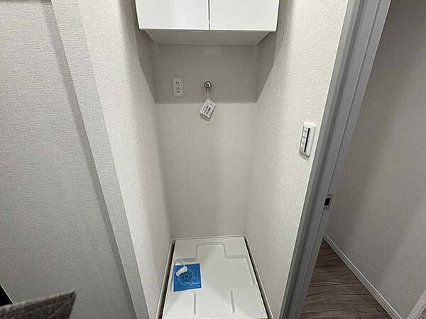 洗濯機置き場