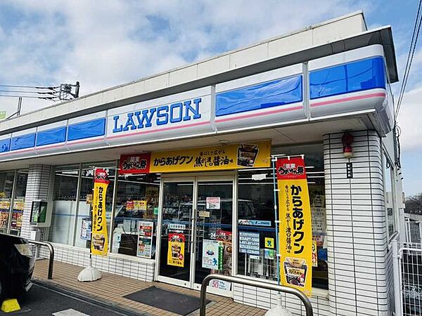 ローソン川崎登戸店 400m