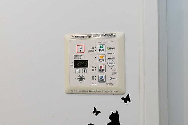 浴室換気乾燥暖房機操作パネル