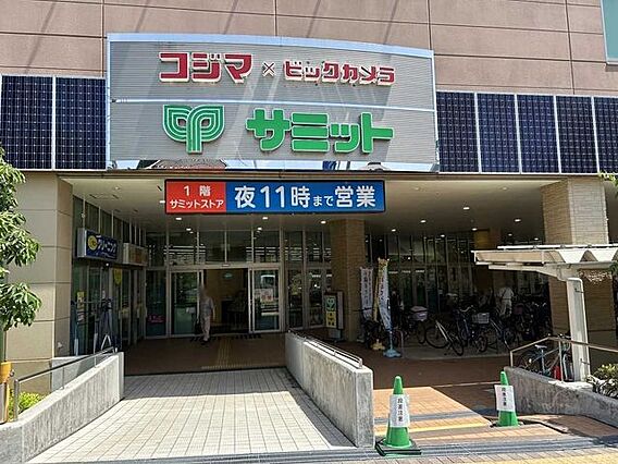  コジマ×ビッ...