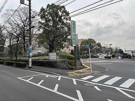 関東中央病院 850m