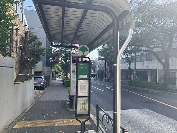 バス停　江古田二丁目店 150m