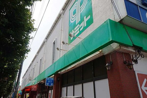 サミットストア桜店 230m
