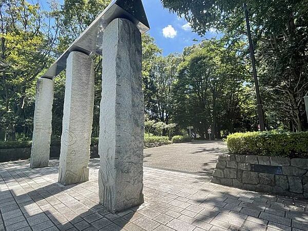 砧公園 900m