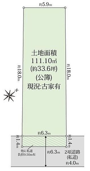 区画図：313004452932
