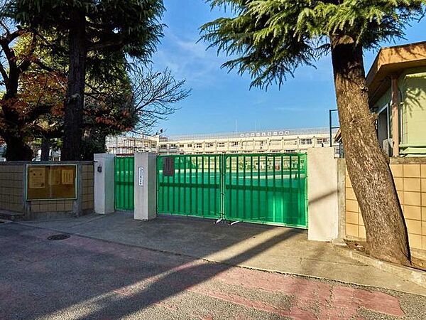 区立旭小学校 550m