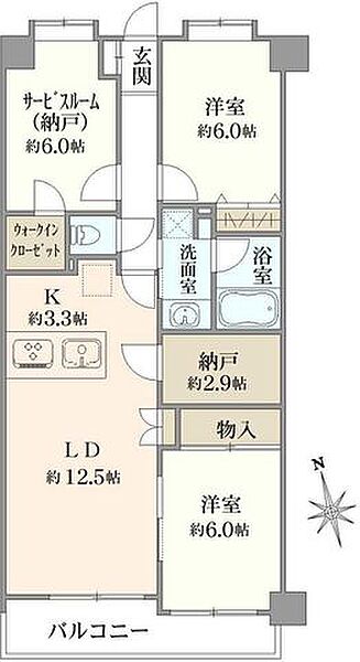 間取り：313004875620