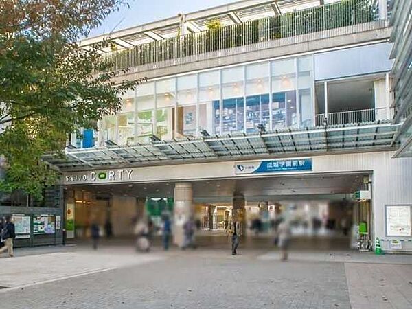 小田急線「成城学園前」駅 800m