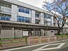 周辺：区立駒沢小学校 550m