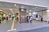 周辺： 京王線「笹塚」駅 390m