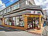 周辺：セブンイレブン世田谷三宿2丁目店 280m