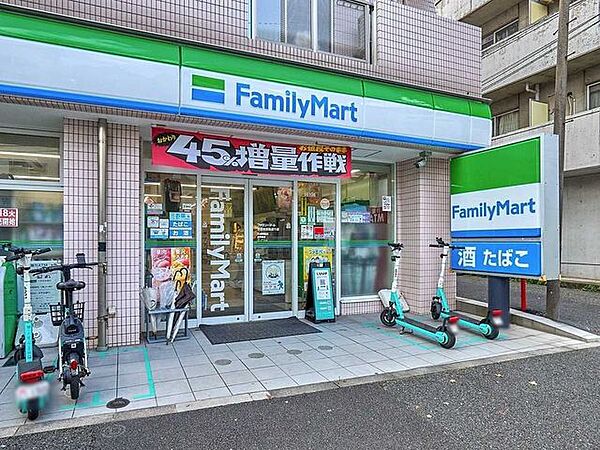 ファミリーマート世田谷淡路島通通り店 290m