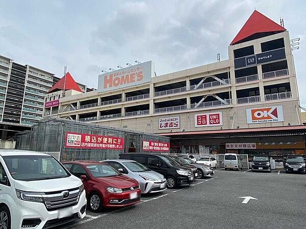 オーケー葛西店 1000m
