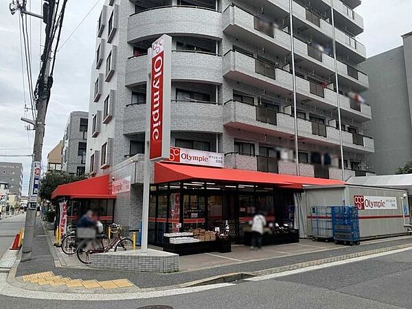 オリンピック葛西店 950m