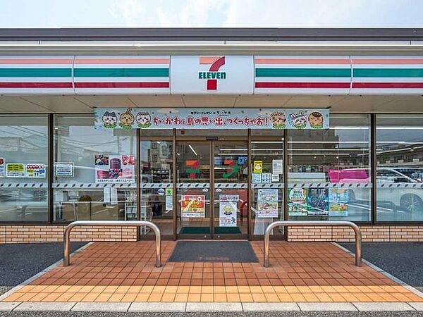 セブンイレブン江戸川東葛西7丁目店 130m