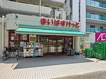 まいばすけっと東葛西6丁目店 600m