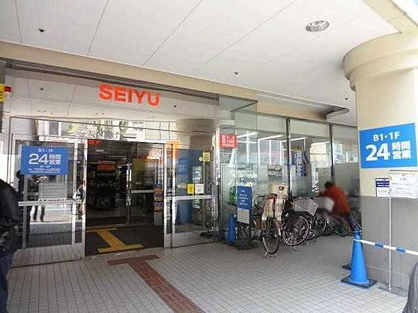 西友三軒茶屋店 650m
