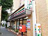 周辺：セブンイレブン若林陸橋店 270m