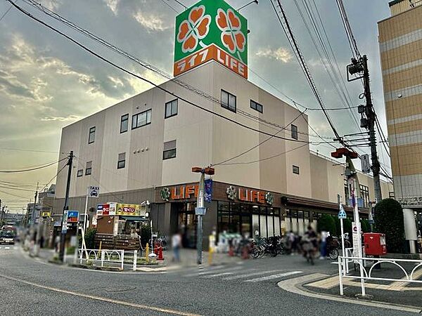 ライフ千歳烏山店 980m