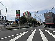 サミットストア成城店 950m