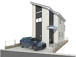 府中市若松町2丁目 新築戸建