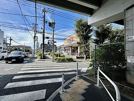 マックスバリュエクスプレス北烏山店 280m