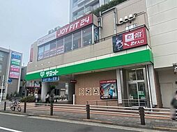 周辺施設の画像