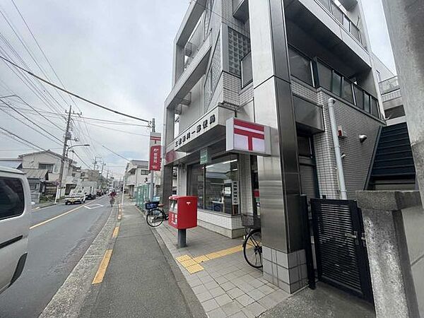 三鷹新川一郵便局 220m