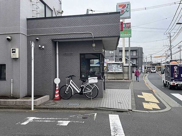 三鷹警察署中仙川交番 240m
