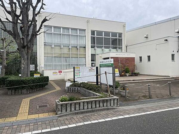 新川中原コミュニティセンター 126m